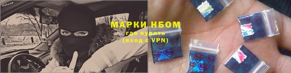 mdpv Верхнеуральск